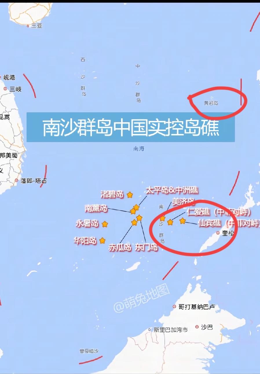 仙宾礁、仁爱礁、黄岩岛相对位置图。刚知道仙宾礁在地图哪里。仁爱礁东北一点，距离