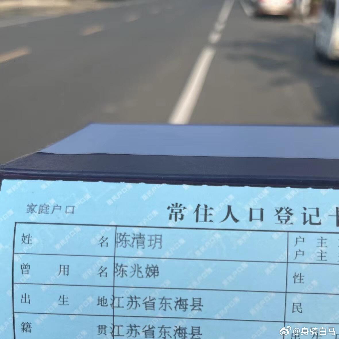 改名字快要三年了，朋友还是叫我之前的名字怎么办