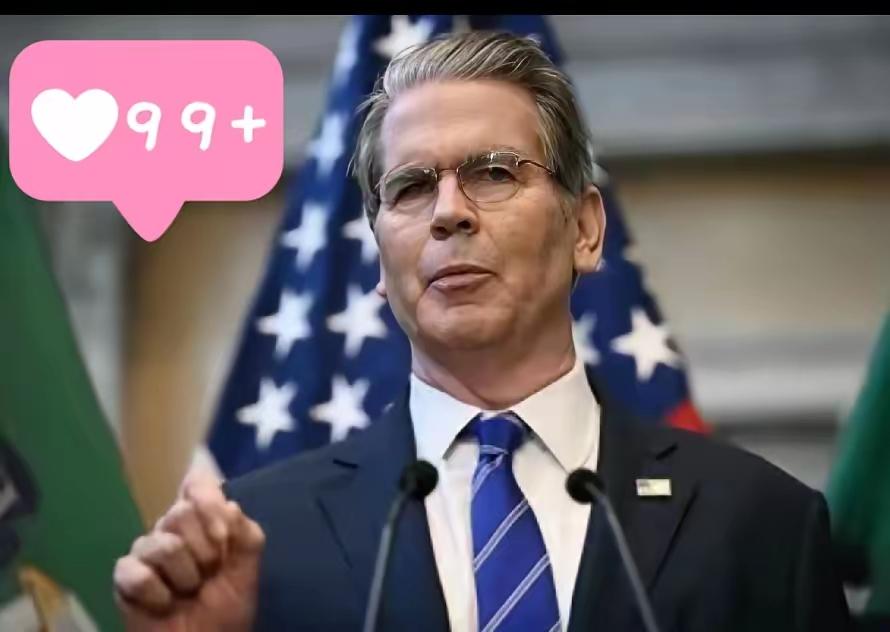 借美国的柴，烧中国的饭：中国拆解美元霸权的高明操作当美国财长亲眼目睹中国将