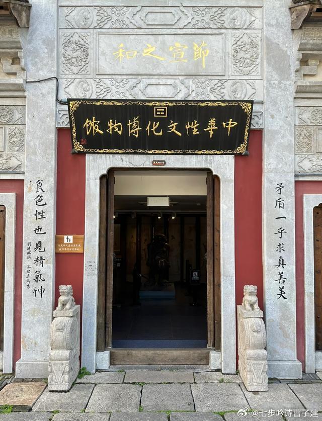 昨天在做苏锡常旅游攻略，做到吊州。大家都知道吊州恐龙很出名，我也没去细究吊州为啥