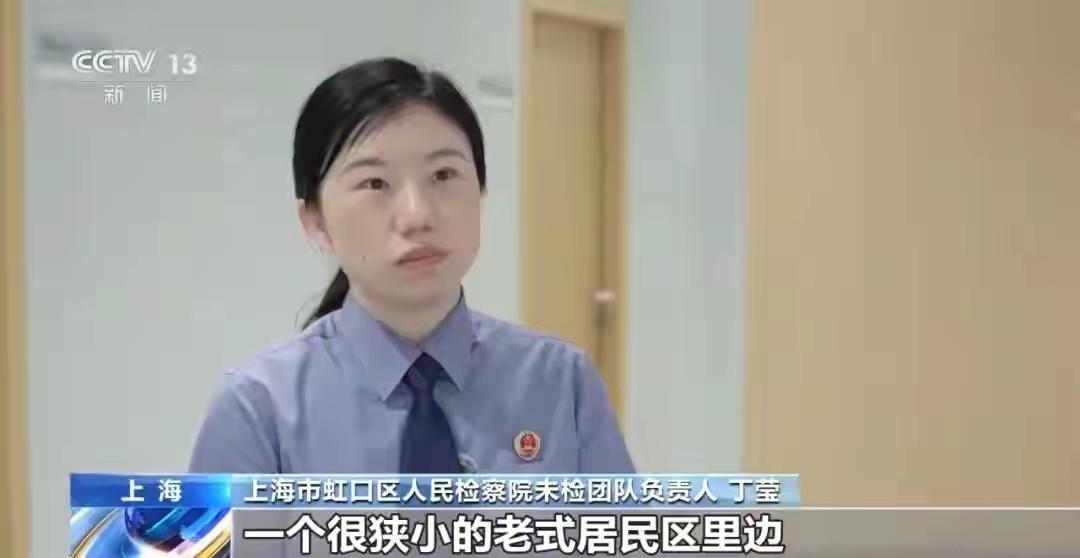 人到了中年再看上海这起13岁女孩继承遗产的新闻，蕞大的反转，是别忙着骂那个远
