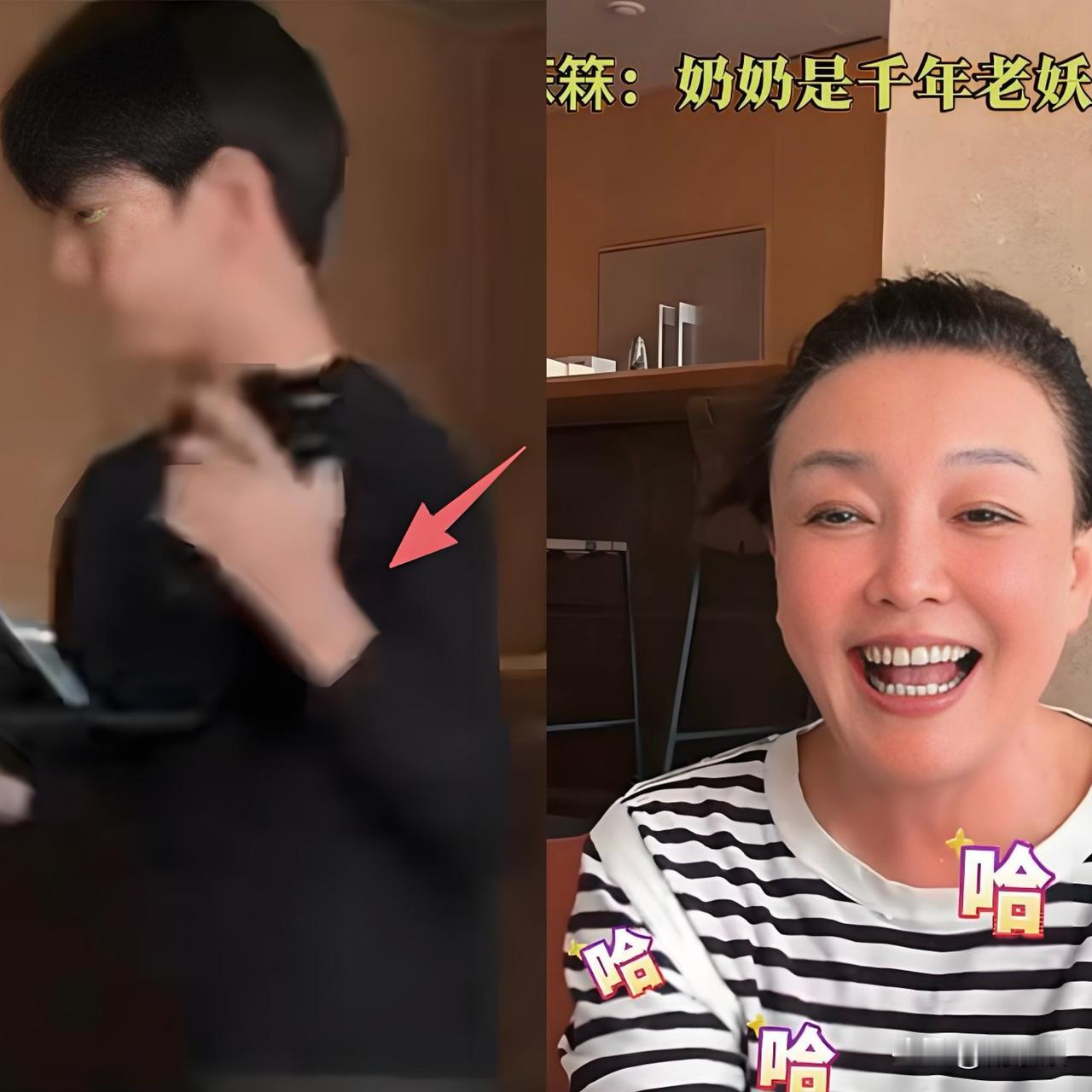 笑喷了！大S儿子近照曝光：长相秀气已成帅哥，调侃奶奶是“千年老妖”！“哈哈哈