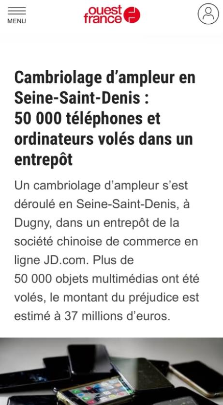 京东仓库被盗，3700万欧元（3亿人民币）货物被盗！震惊全欧洲！当地时间20