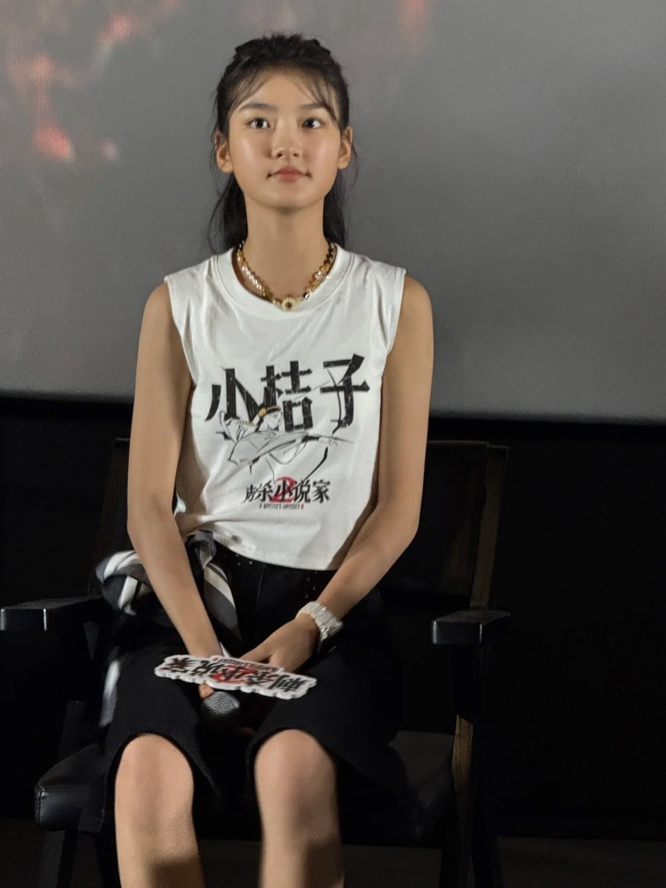王圣迪，居然还是戴的小天才手表！实在是太可爱了只涂了个口红就出门的样子～​​