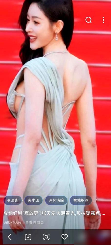 女明星刚落地戛纳，礼服就被禁了。造型师抱着几十万的裙子，连夜改。你以为走红