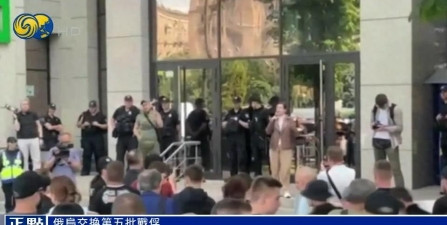 泽连斯基的处境越来越难，乌克兰国内的局势已经越来越不稳定了！乌克兰首都基辅19日
