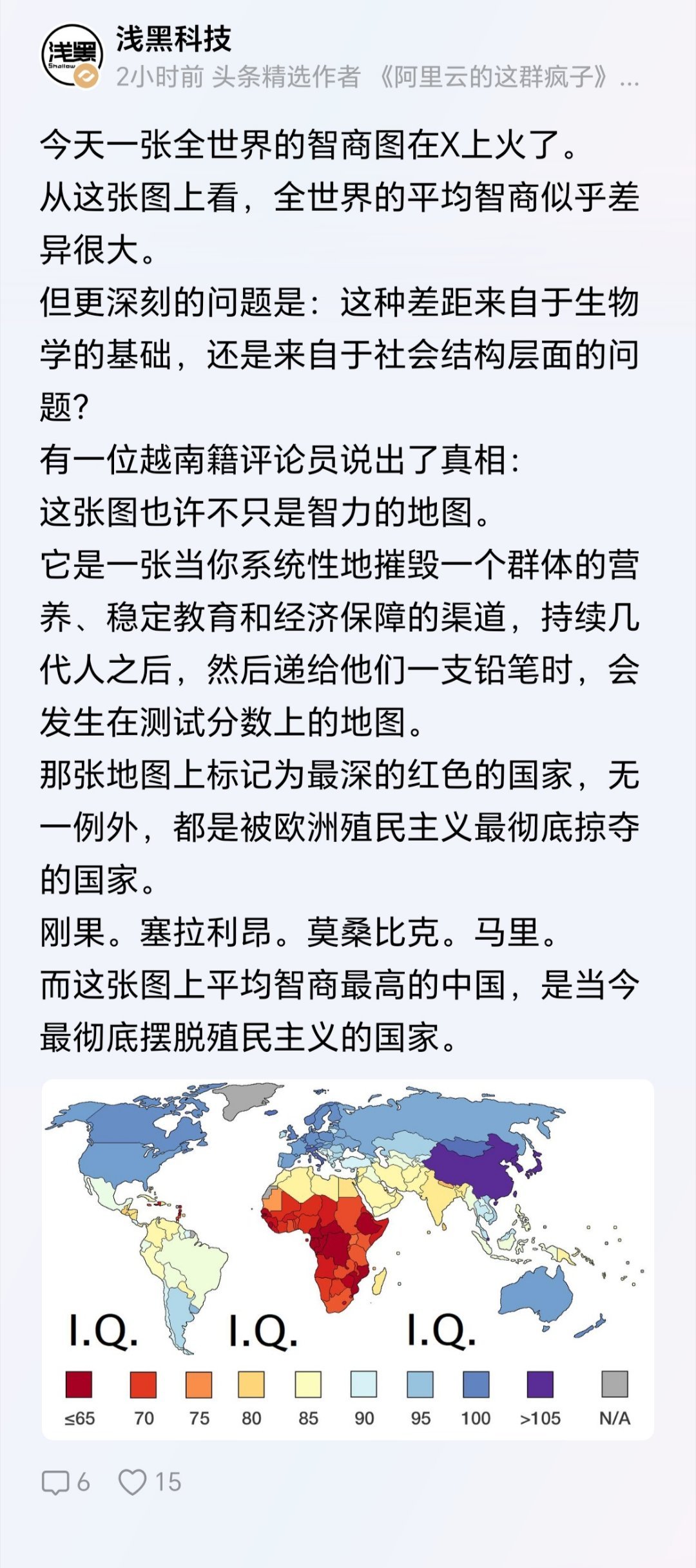 新加坡的体量不具备统计意义，可以不用标注