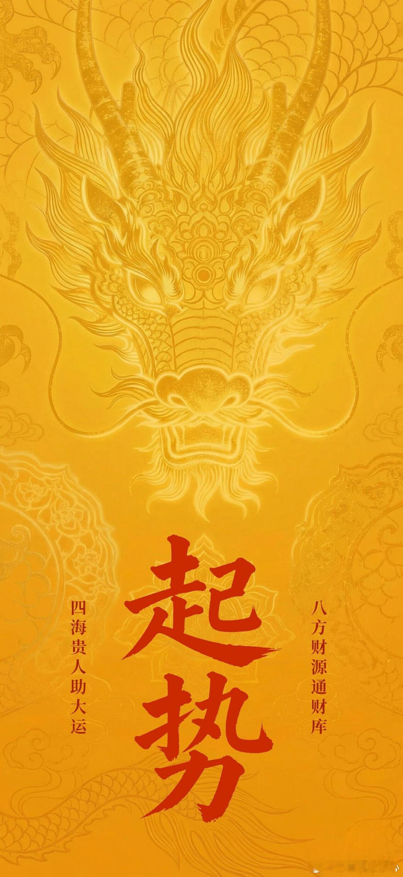 ✨2027年好运重新洗牌，这三个星座事业先起飞2027年的好运，不是平均分配的。