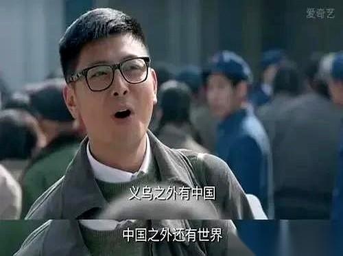 “我要带个人进组，他要是不来，我也不演了。”2015年，殷桃对着《鸡毛飞上天》