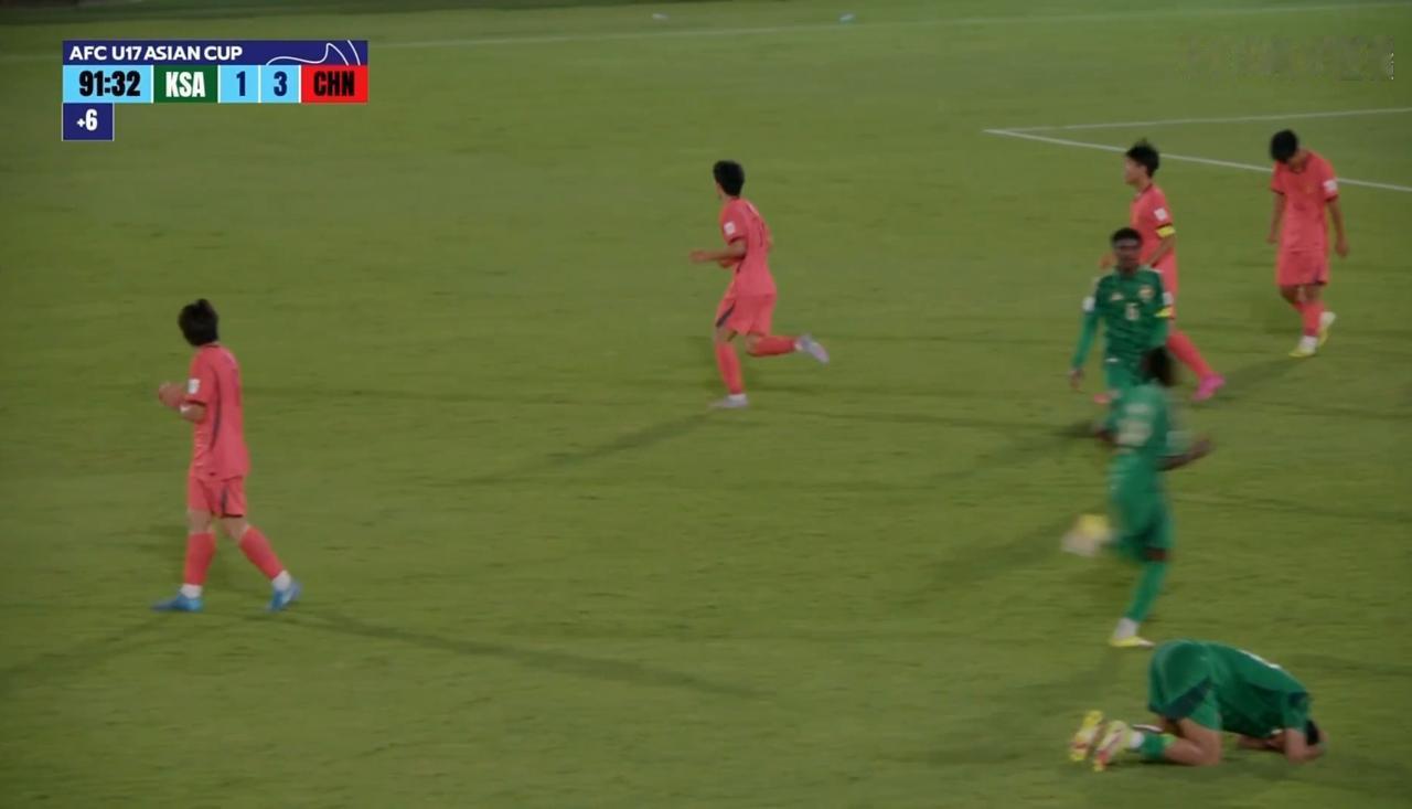 何思凡再进球！沙特队员跪了！3：1！U17国足逆转沙特，进军四强！这真叫大难不