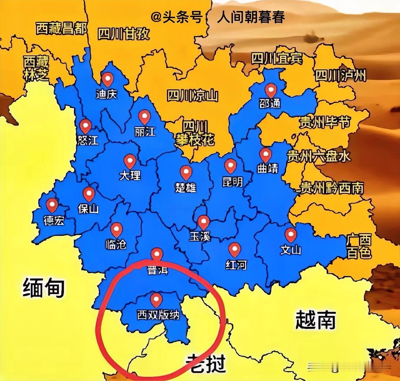 西双版纳虽是我国版图上单位面积最大的热带雨林分布区，但现今保存下来的雨林已远非其
