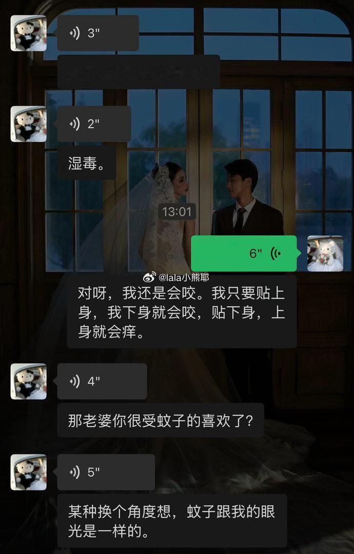 实则没招了