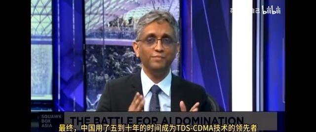 印度专家一句话把欧美主持人怼到静音，原来他们早把中国套路看穿中国企业起步的时