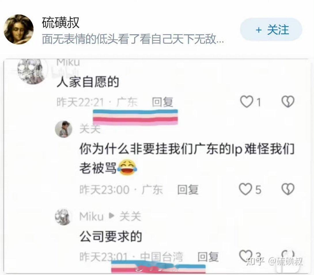 还挺老实，记一笔，收复后这位不追责！