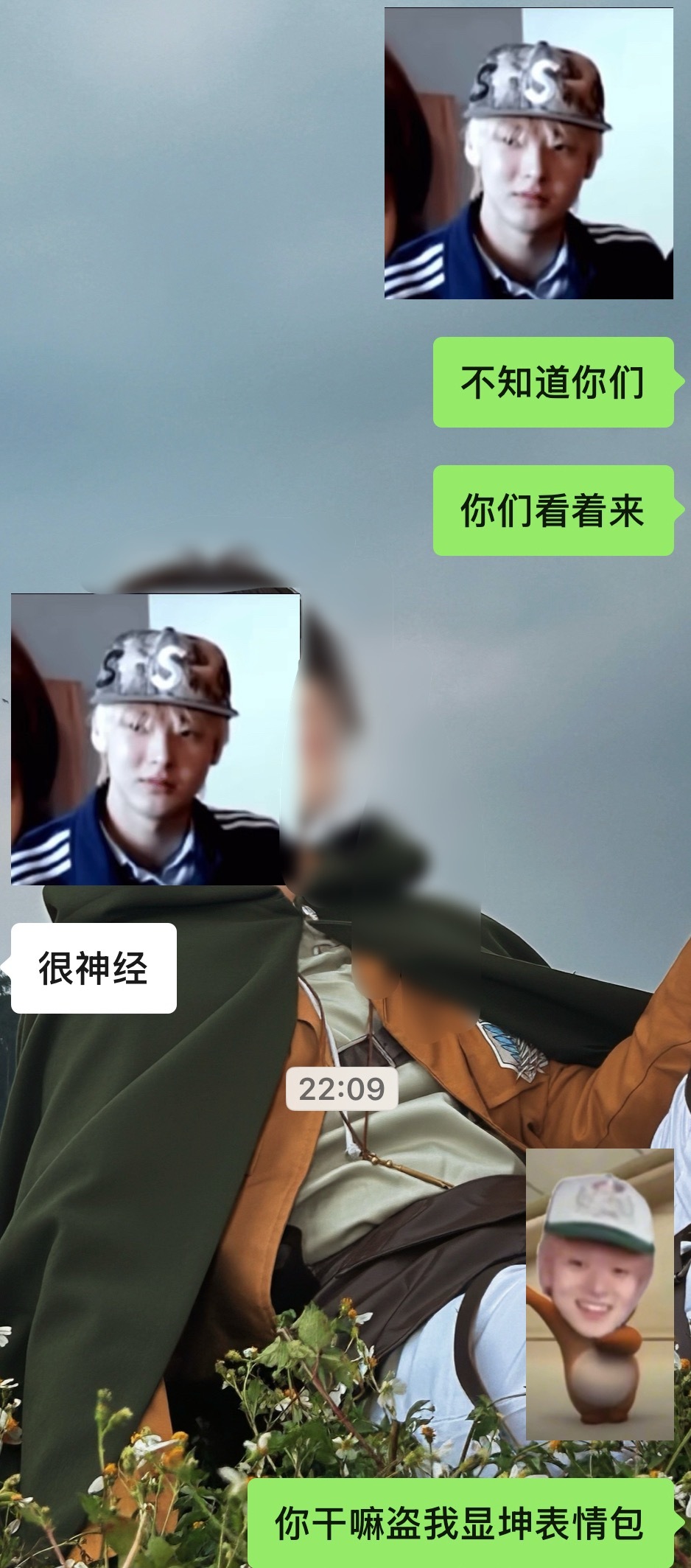 现生诡秘已经被我显坤化