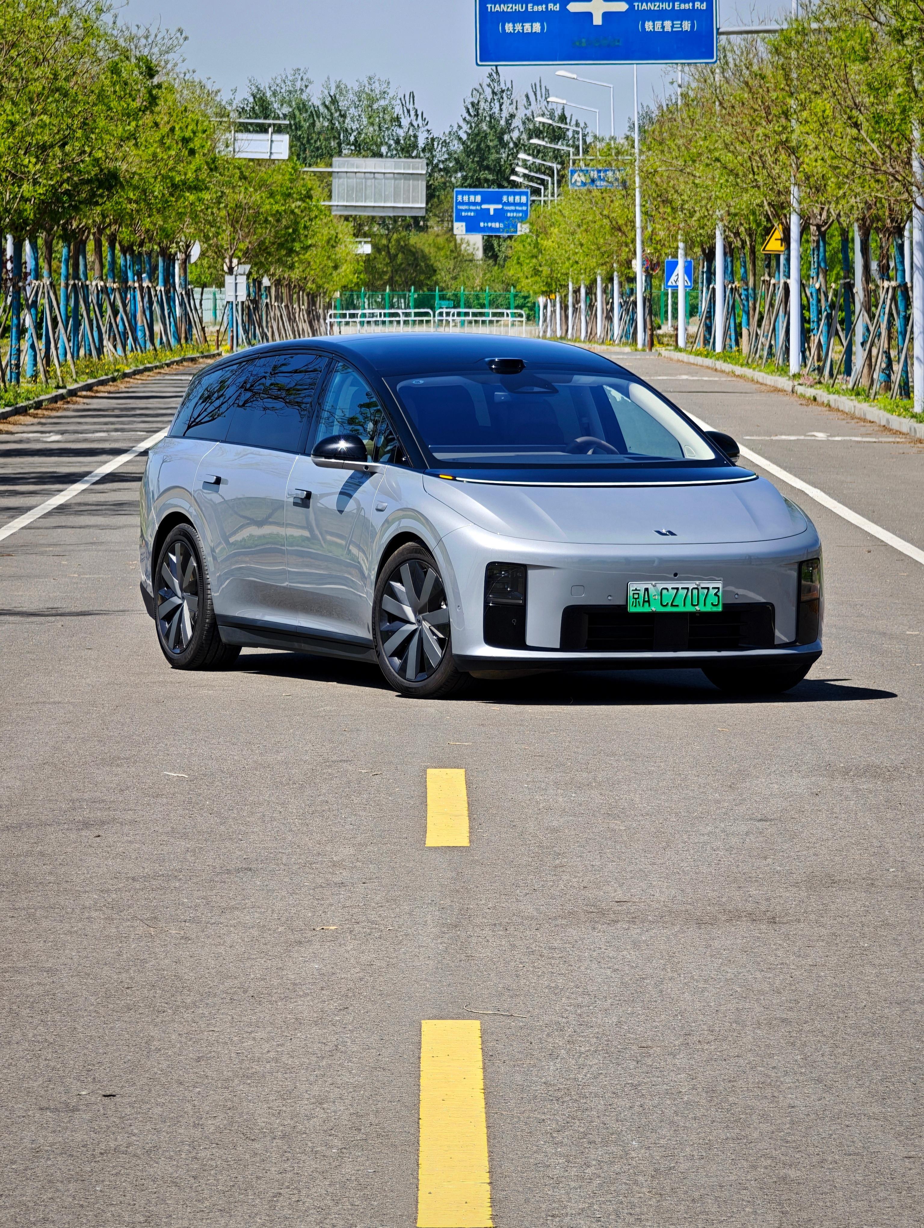 开理想i8跑了个小长途，电耗如图高速大概80%，城区和环路20%，都是顶着限速气