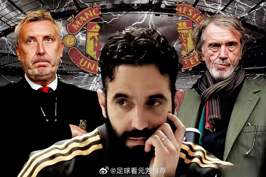 如今看来，曼联高层解雇阿莫林是对的。没选阿莫林看好的沃特金斯，而选谢什科，也没选