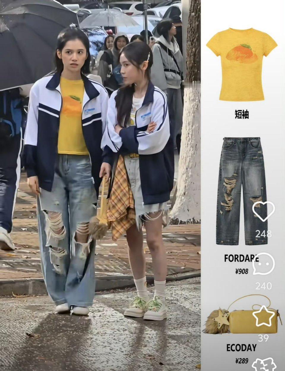 但感觉旁边的妹子“那个年代”的气息又没有那么重