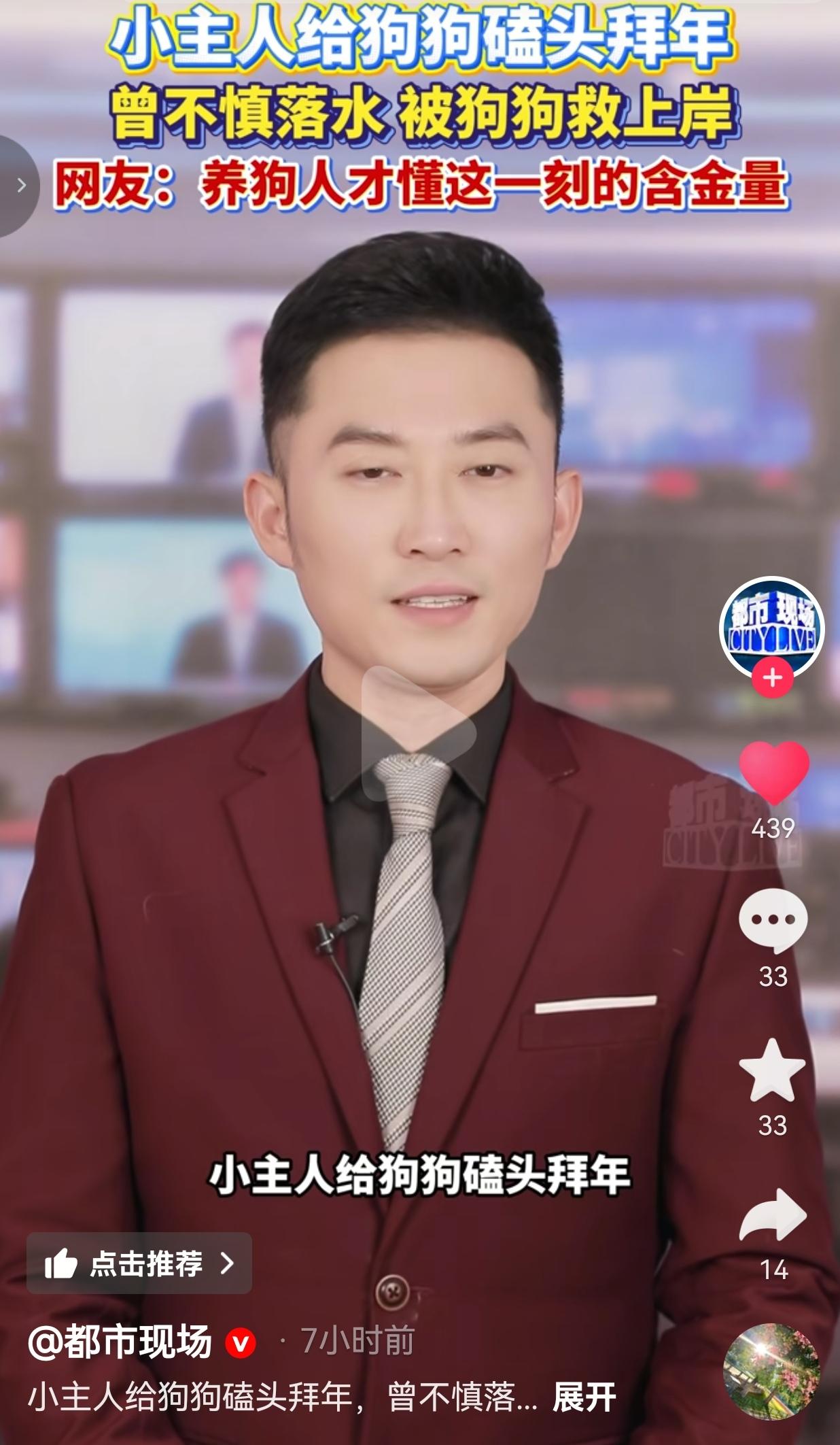 大年初一，广西贺州一个小男孩的拜年视频，把网友都看哭了。视频里，他穿着黑白