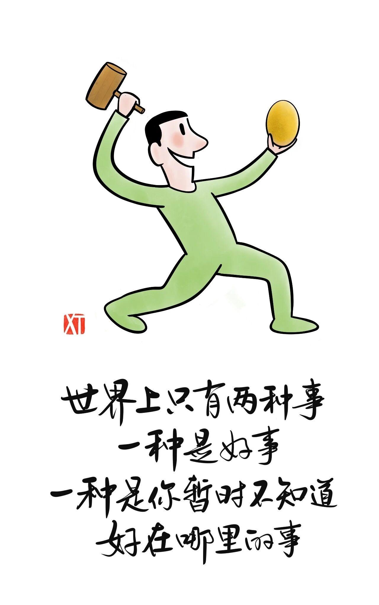 前几天和一个首经贸毕业的姐妹聊天说：她说她在某基金公司上班，现在红利基本过去了，