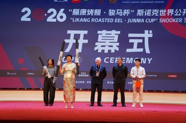 2026玉山世界公开赛中国战绩通报及前景预测一、赛事概况（截至3月17日）