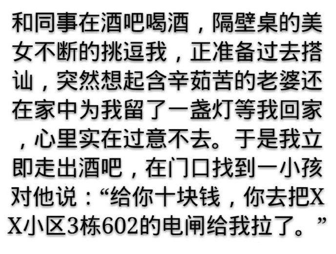 这就叫做专业[doge]​搞笑​​​​