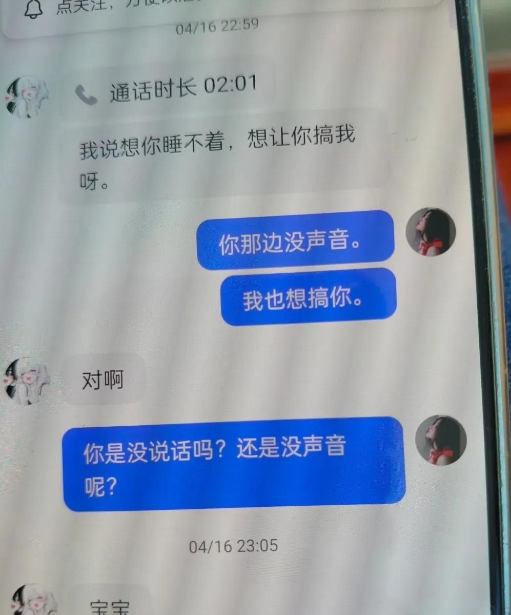 今年老公没找到工作，就去卖水果，一出去就是七八天，而我在家一边上班一边照顾家里，