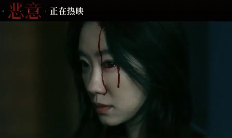 陈思诚最害怕的事情发生了，影片《恶意》翻车暑假档四天票房还没破亿！陈思诚监制
