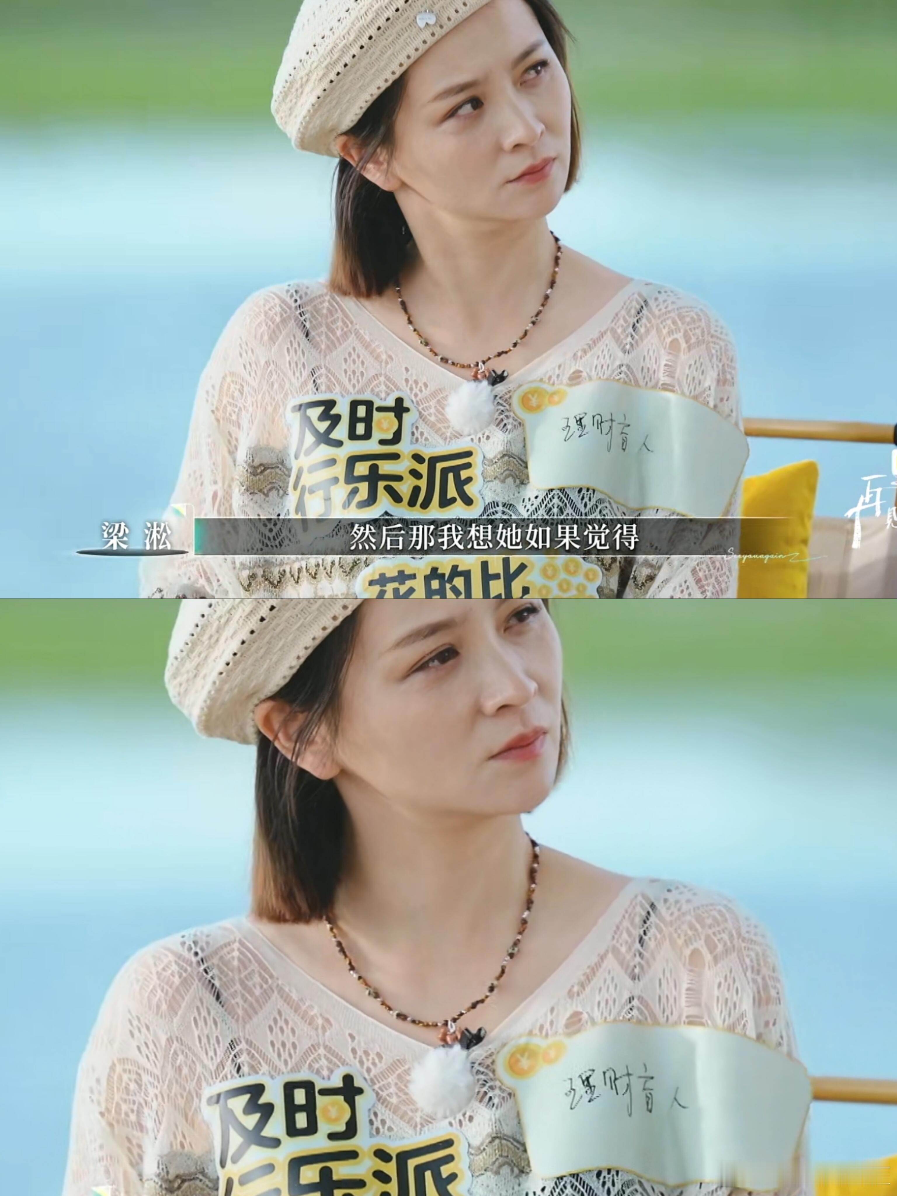 难怪邓莎不知道家里有多少钱路行给邓莎贴了三个标签分别是：及时行乐派花的比挣得多理