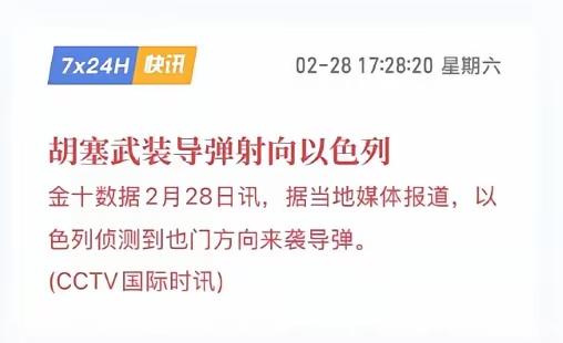 大哥对不起小弟，小弟却没放弃大哥，有事真上！