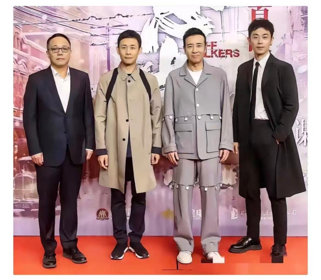 于和伟，衣服太时尚了，看着比朱亚文都前卫。