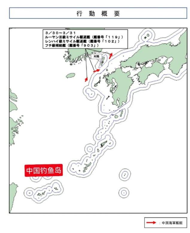 5艘军舰穿越对马海峡，大批轰炸机紧随其后，高市早苗首次感受到差距！据日本防卫省4
