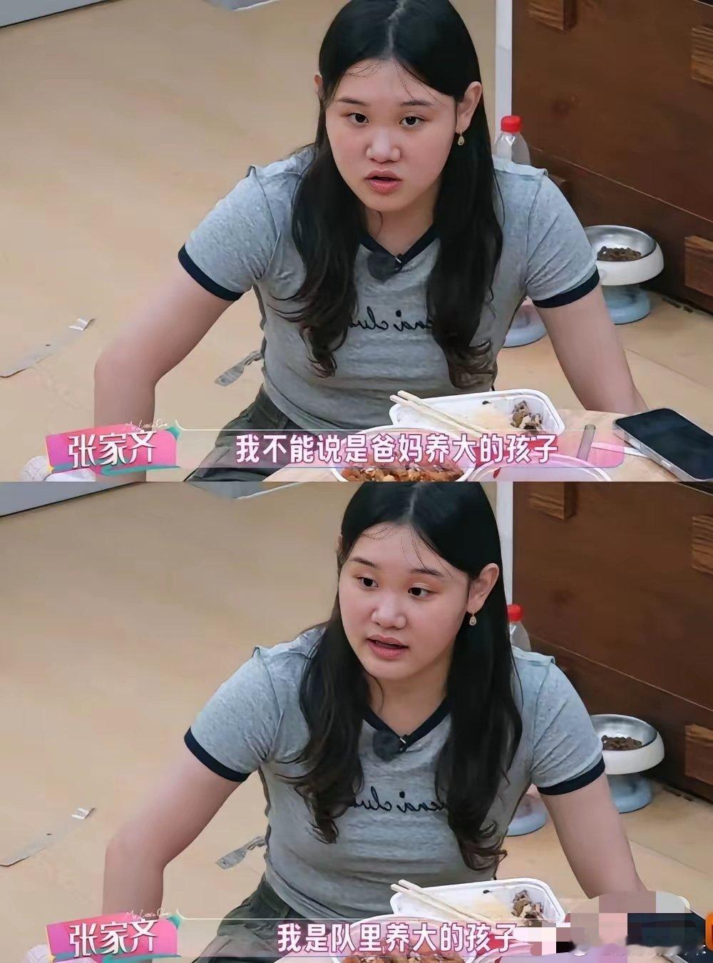 估计明眼人都看来了张家齐的錢是拿不回来的了不是因为她不独立，也不是因为她和她媽媽