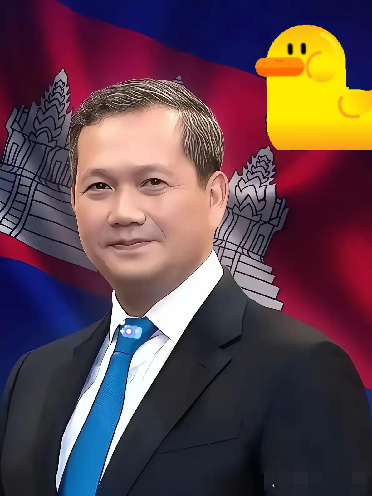 柬埔寨传出消息2026年6月2日，柬埔寨首相洪玛奈在电视上宣布了一个大消息：柬