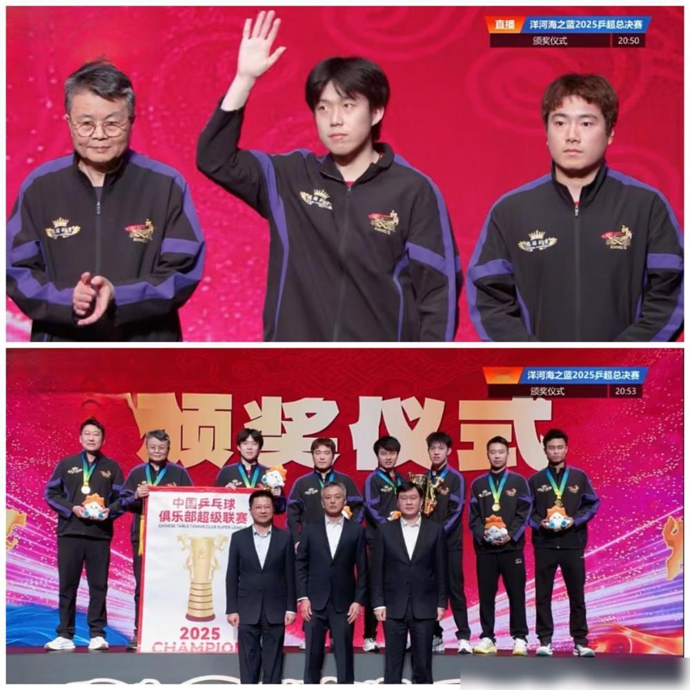 乖乖的大头，给大家挥手啦。楚钦知道奖杯太沉了，赶忙把龙旗拿着不放手，真搞笑；冠军