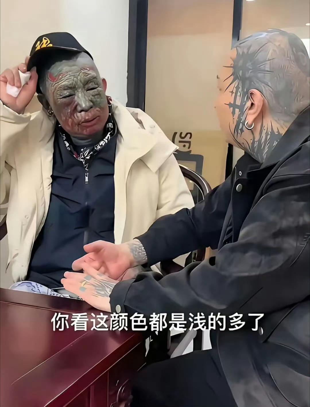 奔波儿霸，霸波儿奔当年的朋克大叔都老了！