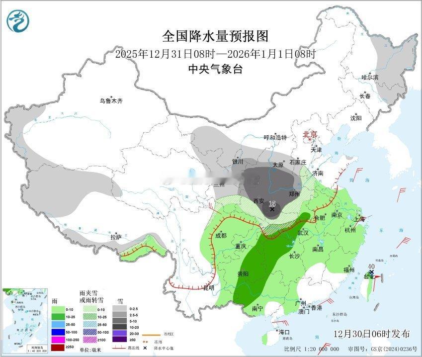 说个事儿啊给大家提个醒明天中午之后郑州的朋友能尽早下班，尽量尽早下班因为郑州从明