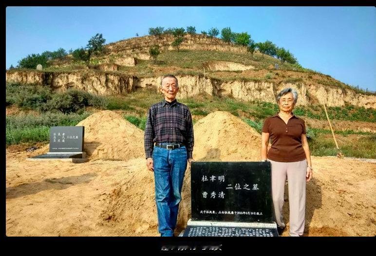 杜聿明是一个专情的人，他这一生只有一个妻子，名叫曹秀清，两人膝下有3个儿子和3个