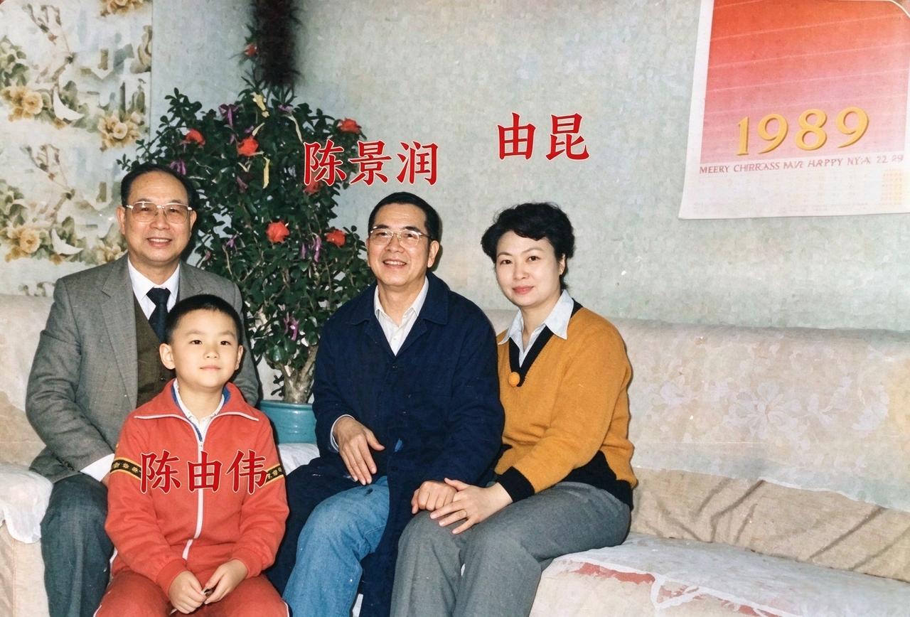 一九七八年，北京三零九医院的走廊里，一个常年独来独往、连跟女同事多说句话都脸红的