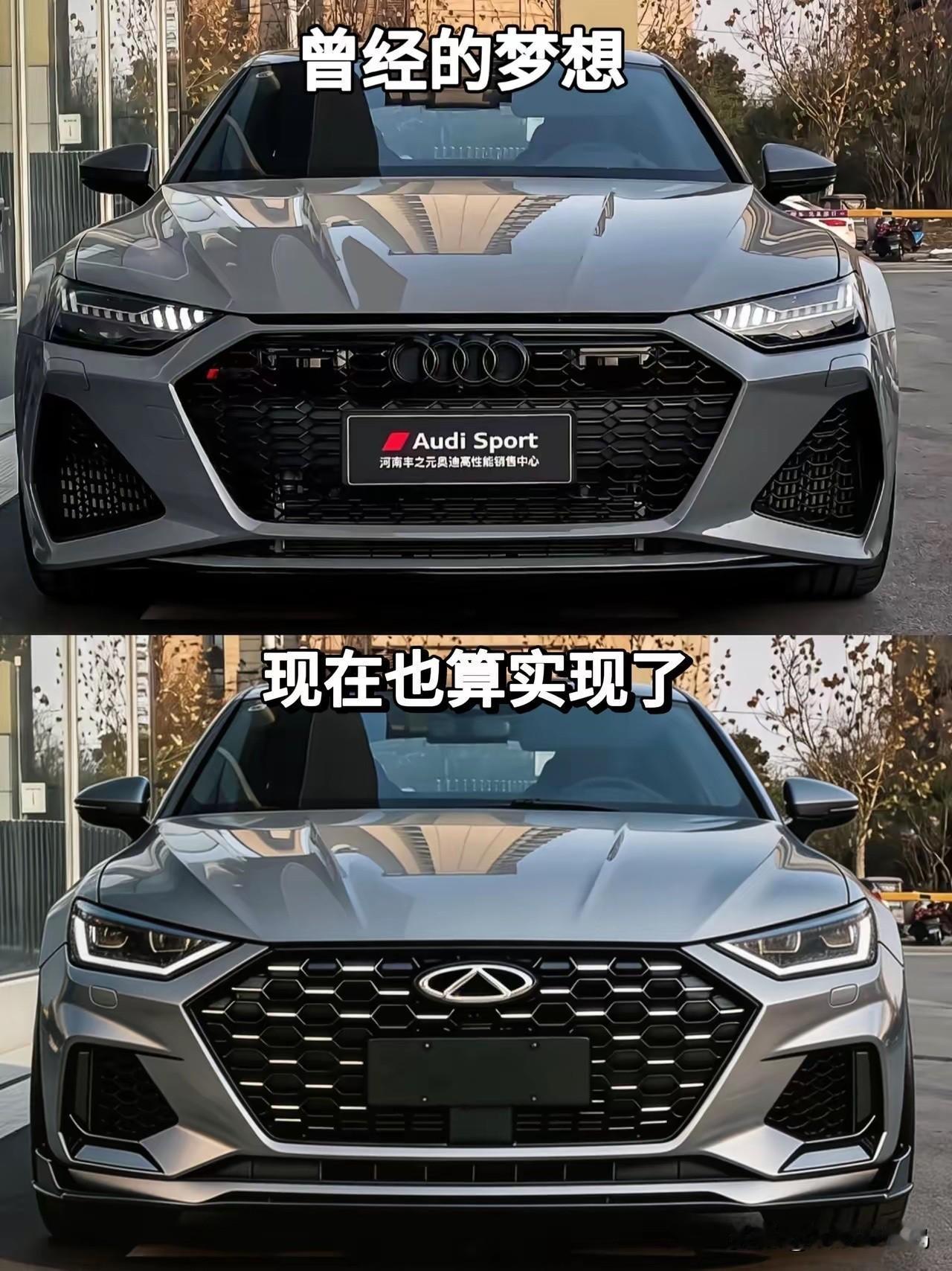 买不起奥迪还买不起你么！奥迪旗舰轿车豪华奥迪a4l奥迪养车避坑奥迪小轿车