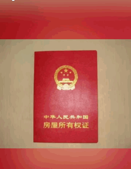 大快人心！广东，一老人去世后，三姐妹本已放弃继承权，将房屋确定由母亲继承。不料母