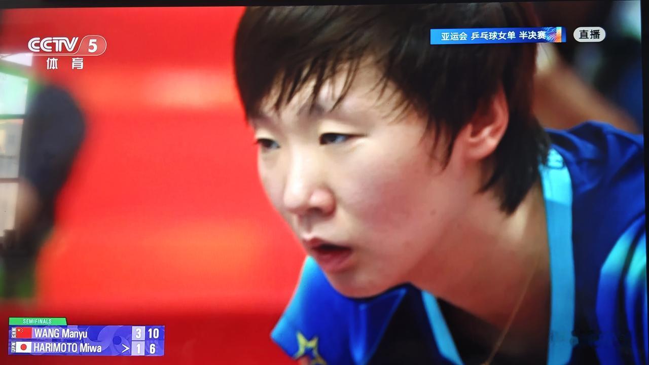 恭喜王曼昱4-1狂虐张本美和，杀进亚运会女单决赛！抗日英雄王曼昱，战神王曼昱，
