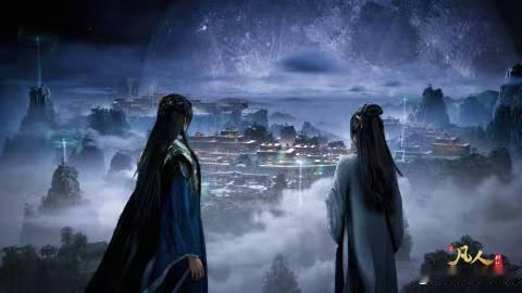 凡人修仙传2026年番开播凡人修仙传年番开播落云宗元婴太上长老牌面拉满！出手就