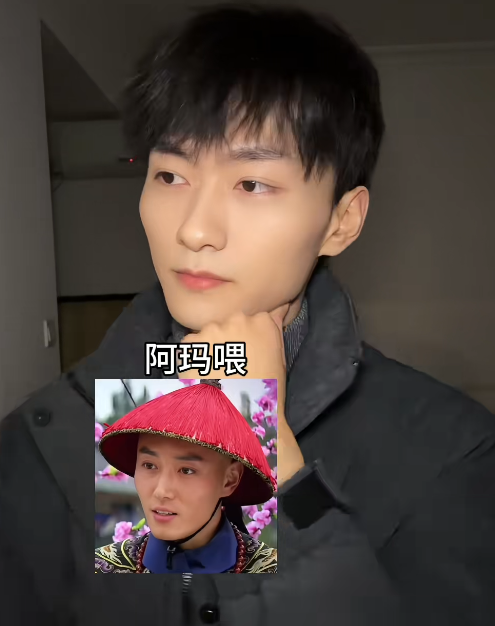 《甄嬛传》中“弘曕”的扮演者段少男，今年19岁，已经长成了一个大帅哥！或许是缘分