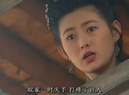 1998年，拍摄西门庆和潘金莲的吻戏时，饰演潘金莲的王思懿眼泪哗哗流，导演张绍林