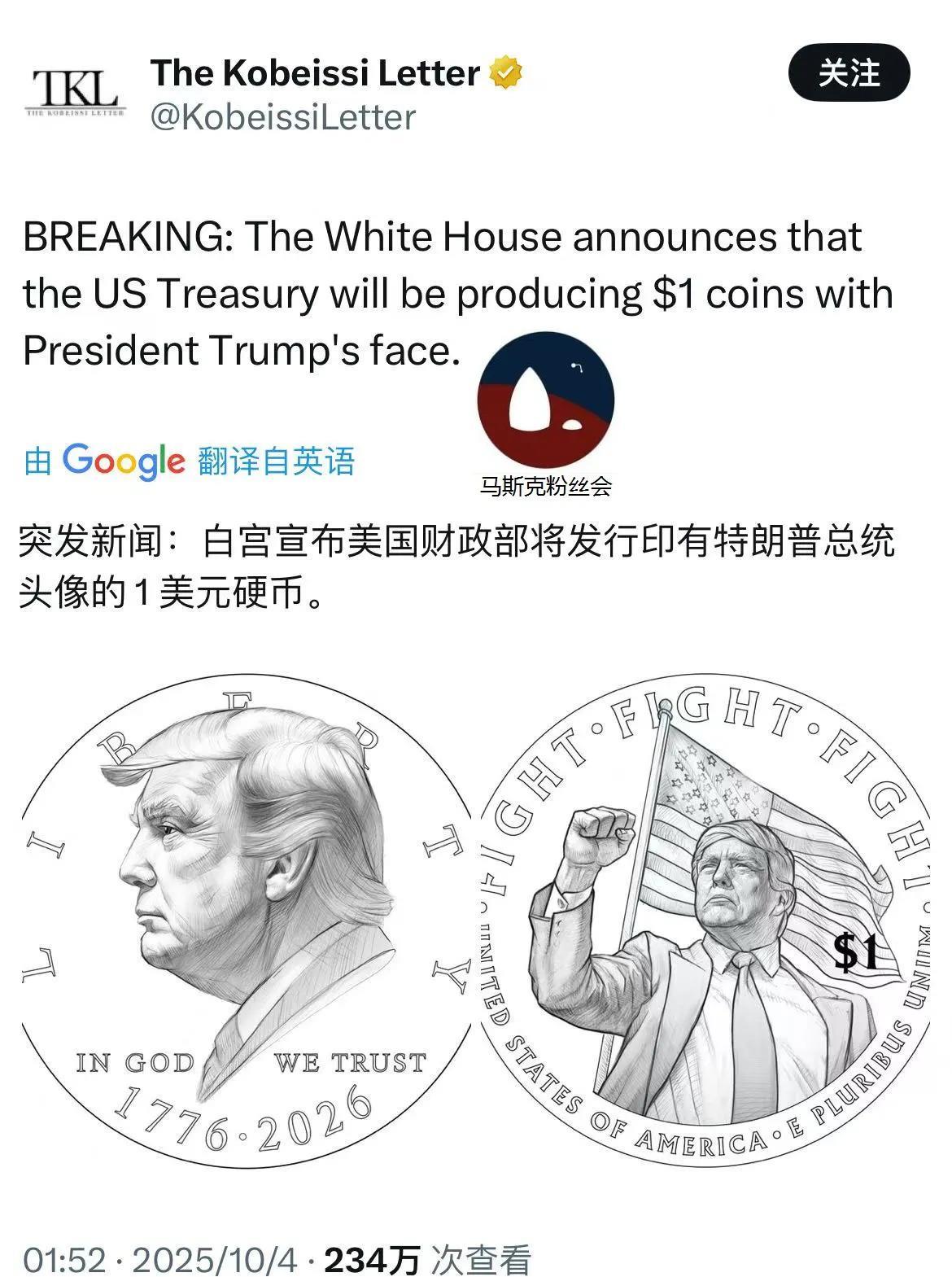 这个是真的给我笑趴下啦！