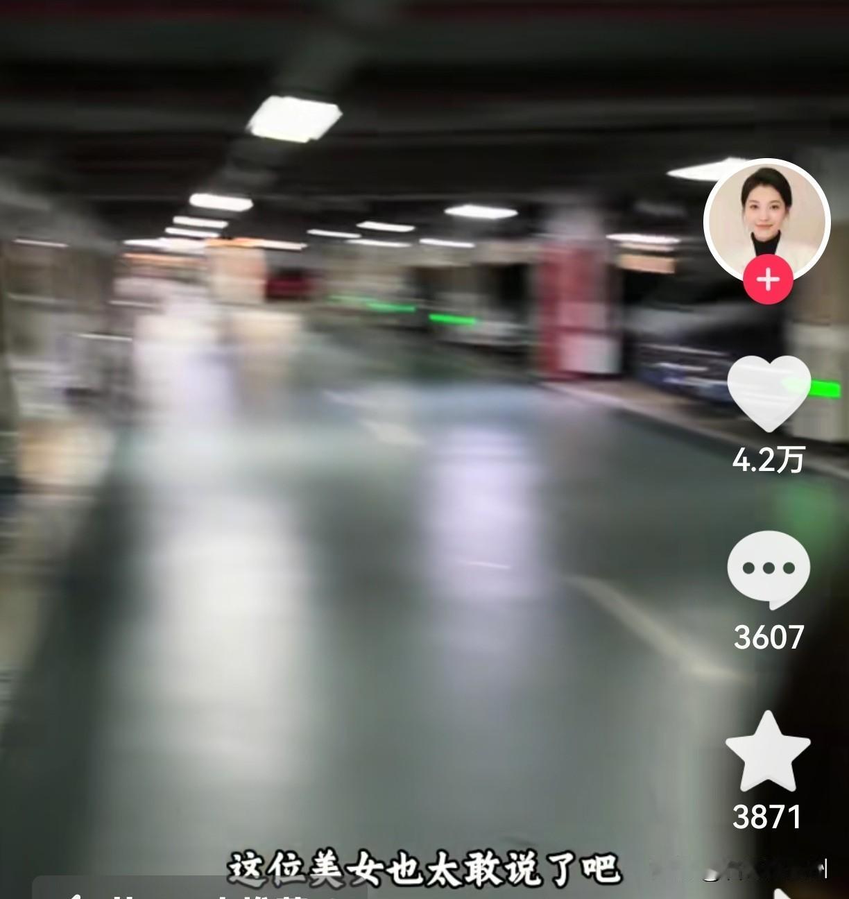 别再拿穷人苦难当正能量！这才是社会该有的温度你有没有刷到过这种视频？深夜摆摊