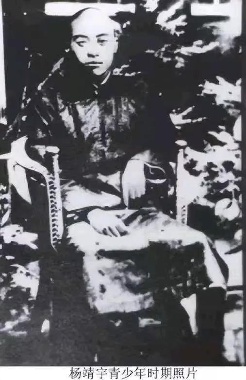 杨靖宇将军就义前的遗言，现在收藏于东北抗联纪念馆，一共是八行50个字，每一个