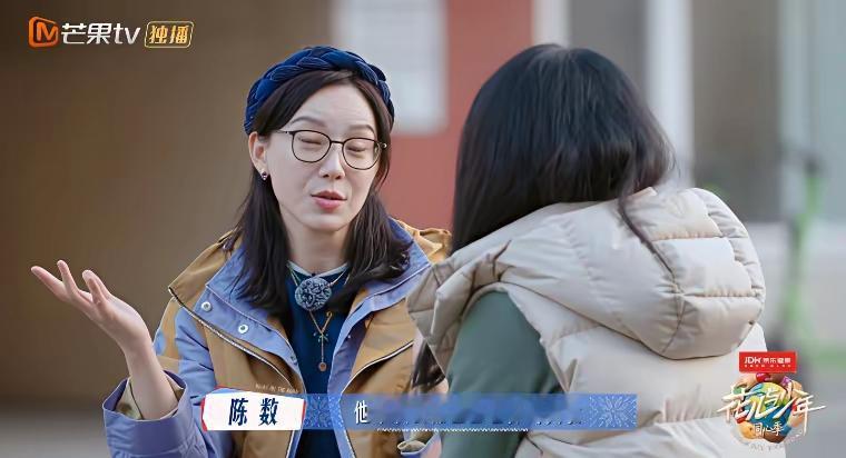 看陈数这段采访，突然就懂了为什么有人总说“热闹是别人的，我什么也没有”。她