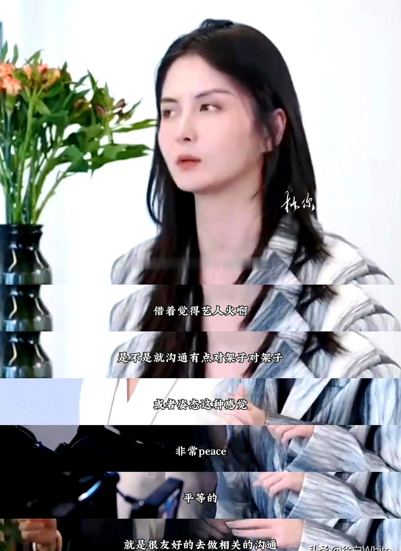 肖战能一直红，真不是没道理！最近业内对他的团队，罕见地一致好评刷屏热搜，都说靠谱